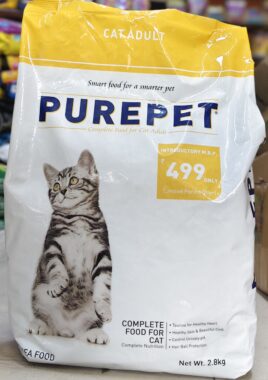 Purepet cat adult seafood 2.8kg