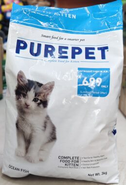 Purepet cat kitten 3kg
